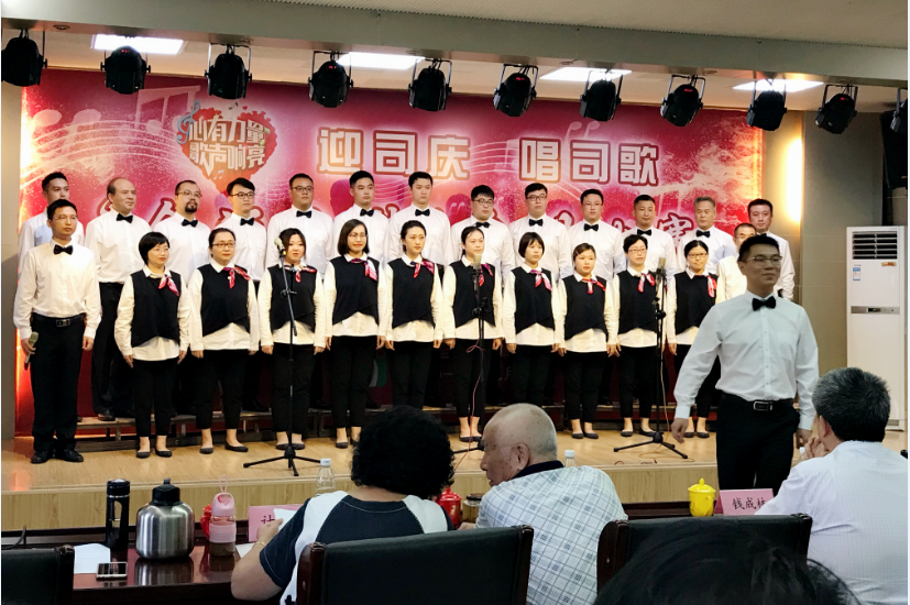 “迎司慶 唱司歌”，商貿(mào)物業(yè)版塊喜獲亞軍