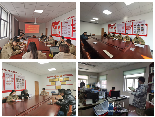 迎新春 保安全 ∣ 物業(yè)公司為您守護(hù)！